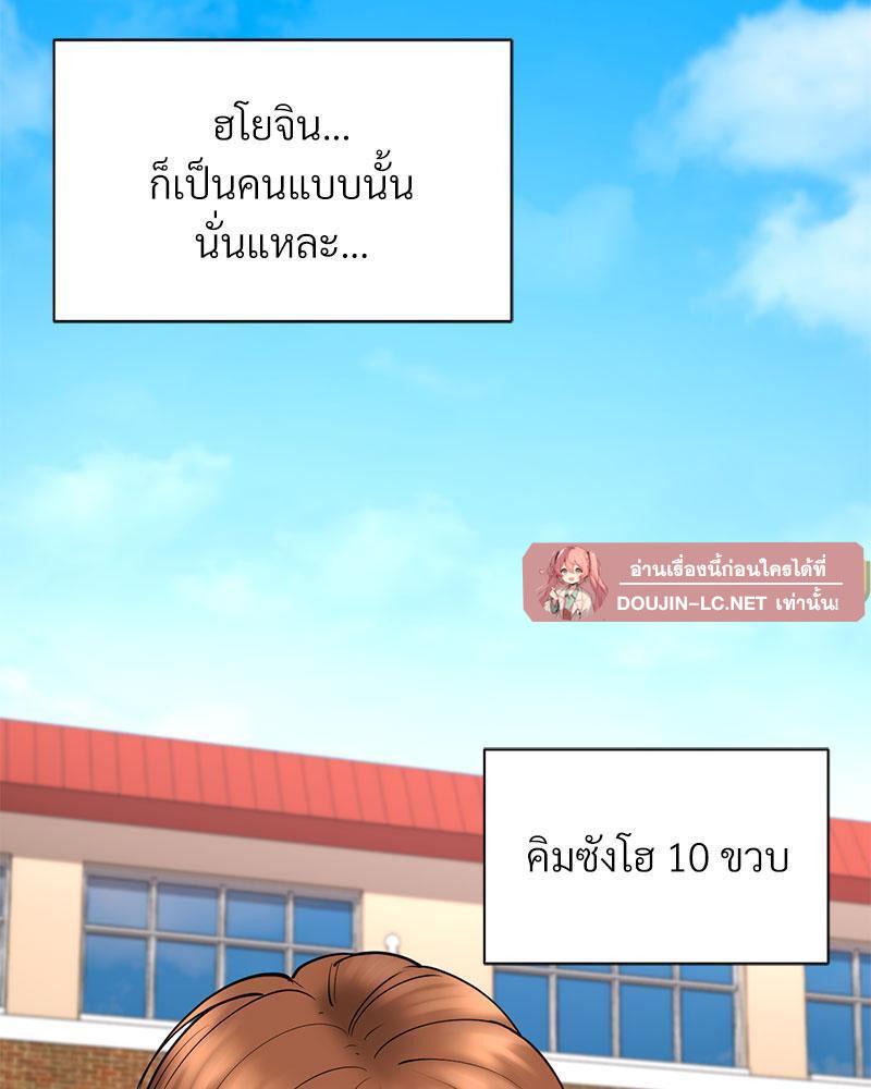 Doujin-Lc- อ่าน โดจิน มังฮวา เกาหลี ญี่ปุ่น จีน แปลไทย In Search of Love ตอนที่ 1 2 3 4 5 6 7 8 9 10 11 12 13 14 ฟรี ไม่มีโฆษณา อ่าน โดจิน Manhwa เกาหลี ญี่ปุ่น จีน เรามีครบ คัดมาให้เน้นๆ โดจิน 18+ รับประกันความฟินโดย  Doujin Lc