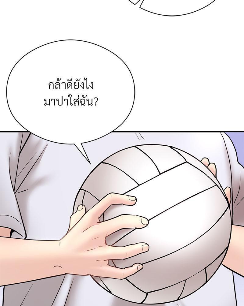 Doujin-Lc- อ่าน โดจิน มังฮวา เกาหลี ญี่ปุ่น จีน แปลไทย In Search of Love ตอนที่ 1 2 3 4 5 6 7 8 9 10 11 12 13 14 ฟรี ไม่มีโฆษณา อ่าน โดจิน Manhwa เกาหลี ญี่ปุ่น จีน เรามีครบ คัดมาให้เน้นๆ โดจิน 18+ รับประกันความฟินโดย  Doujin Lc
