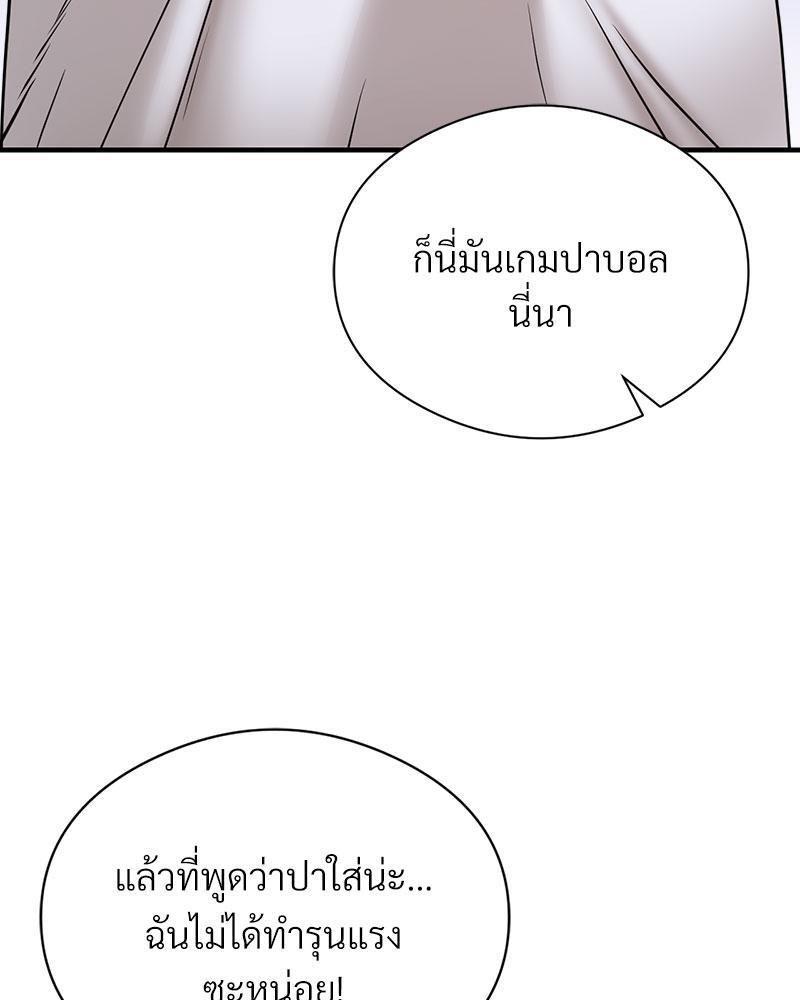 Doujin-Lc- อ่าน โดจิน มังฮวา เกาหลี ญี่ปุ่น จีน แปลไทย In Search of Love ตอนที่ 1 2 3 4 5 6 7 8 9 10 11 12 13 14 ฟรี ไม่มีโฆษณา อ่าน โดจิน Manhwa เกาหลี ญี่ปุ่น จีน เรามีครบ คัดมาให้เน้นๆ โดจิน 18+ รับประกันความฟินโดย  Doujin Lc