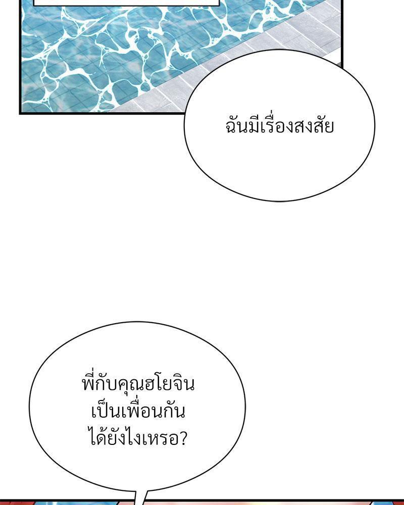 Doujin-Lc- อ่าน โดจิน มังฮวา เกาหลี ญี่ปุ่น จีน แปลไทย In Search of Love ตอนที่ 1 2 3 4 5 6 7 8 9 10 11 12 13 14 ฟรี ไม่มีโฆษณา อ่าน โดจิน Manhwa เกาหลี ญี่ปุ่น จีน เรามีครบ คัดมาให้เน้นๆ โดจิน 18+ รับประกันความฟินโดย  Doujin Lc