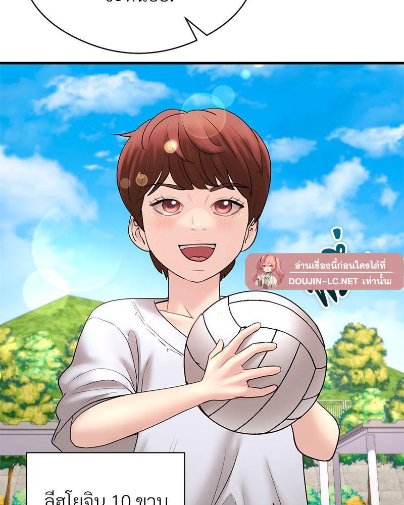 Doujin-Lc- อ่าน โดจิน มังฮวา เกาหลี ญี่ปุ่น จีน แปลไทย In Search of Love ตอนที่ 1 2 3 4 5 6 7 8 9 10 11 12 13 14 ฟรี ไม่มีโฆษณา อ่าน โดจิน Manhwa เกาหลี ญี่ปุ่น จีน เรามีครบ คัดมาให้เน้นๆ โดจิน 18+ รับประกันความฟินโดย  Doujin Lc