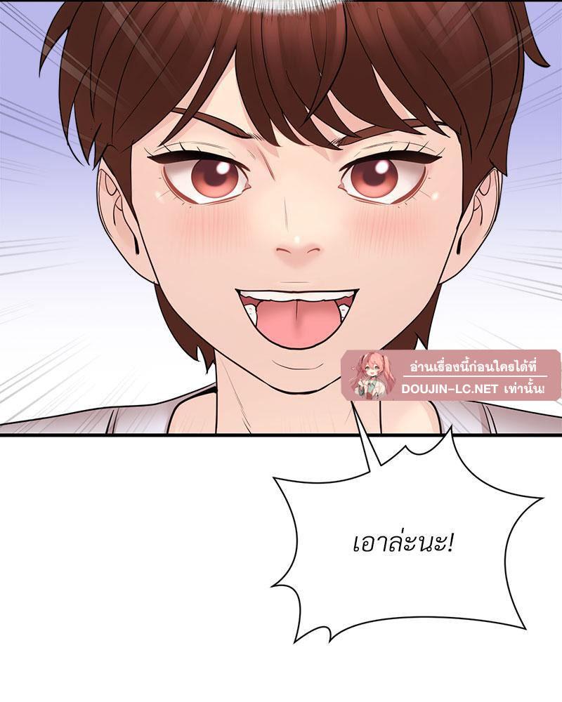 Doujin-Lc- อ่าน โดจิน มังฮวา เกาหลี ญี่ปุ่น จีน แปลไทย In Search of Love ตอนที่ 1 2 3 4 5 6 7 8 9 10 11 12 13 14 ฟรี ไม่มีโฆษณา อ่าน โดจิน Manhwa เกาหลี ญี่ปุ่น จีน เรามีครบ คัดมาให้เน้นๆ โดจิน 18+ รับประกันความฟินโดย  Doujin Lc