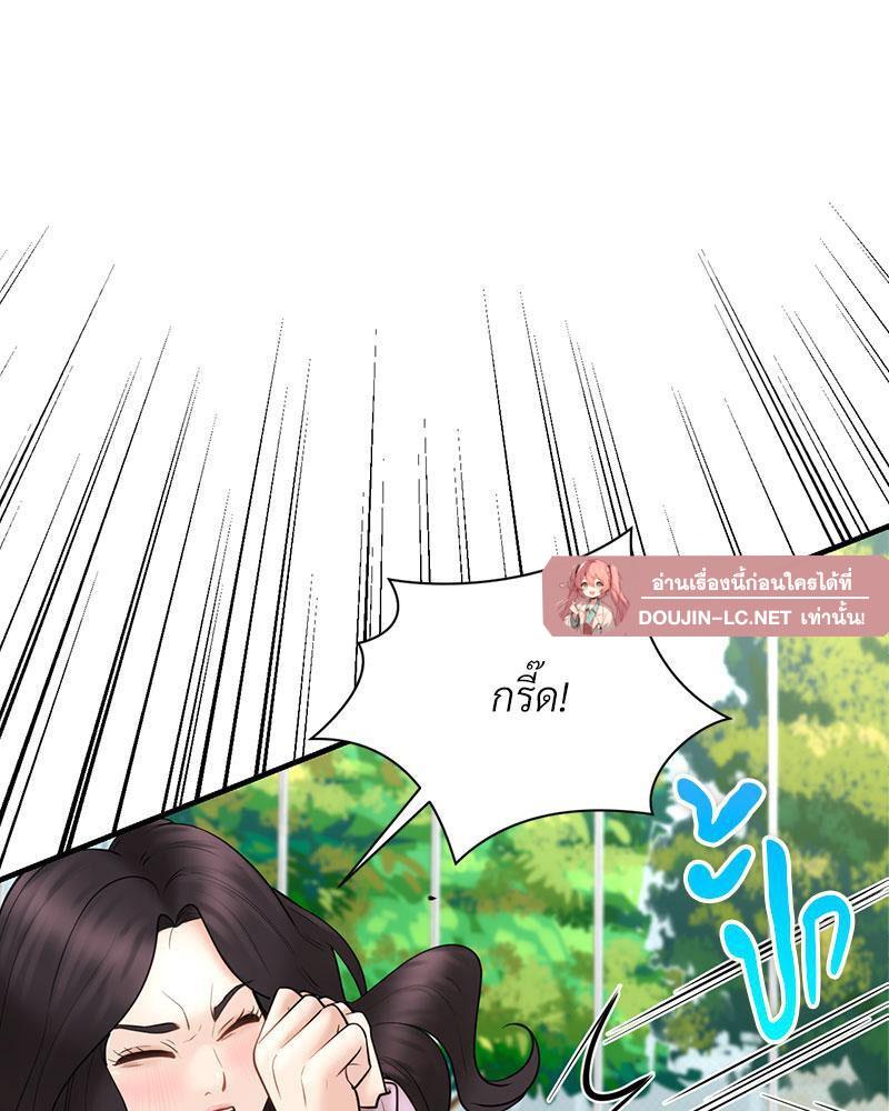 Doujin-Lc- อ่าน โดจิน มังฮวา เกาหลี ญี่ปุ่น จีน แปลไทย In Search of Love ตอนที่ 1 2 3 4 5 6 7 8 9 10 11 12 13 14 ฟรี ไม่มีโฆษณา อ่าน โดจิน Manhwa เกาหลี ญี่ปุ่น จีน เรามีครบ คัดมาให้เน้นๆ โดจิน 18+ รับประกันความฟินโดย  Doujin Lc