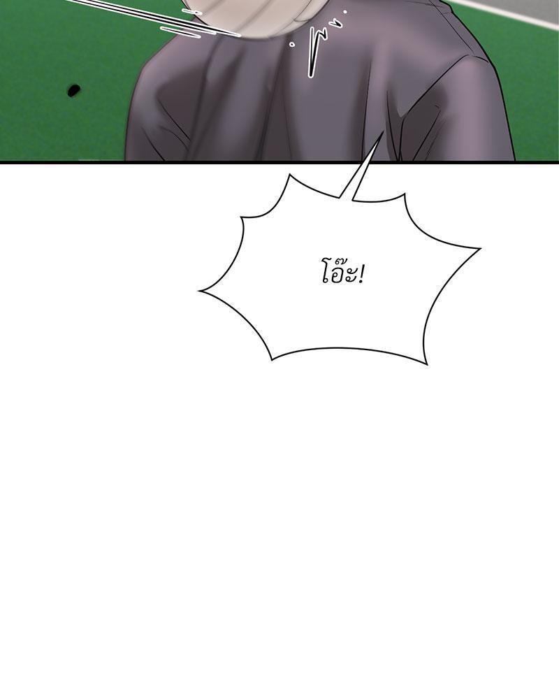 Doujin-Lc- อ่าน โดจิน มังฮวา เกาหลี ญี่ปุ่น จีน แปลไทย In Search of Love ตอนที่ 1 2 3 4 5 6 7 8 9 10 11 12 13 14 ฟรี ไม่มีโฆษณา อ่าน โดจิน Manhwa เกาหลี ญี่ปุ่น จีน เรามีครบ คัดมาให้เน้นๆ โดจิน 18+ รับประกันความฟินโดย  Doujin Lc
