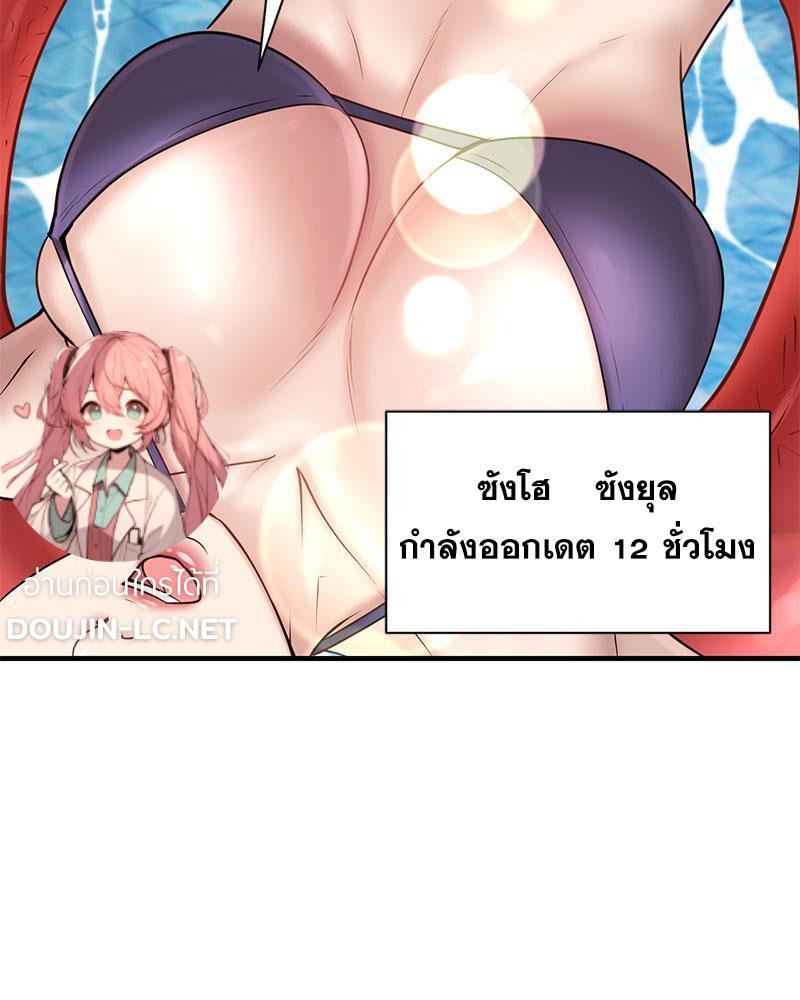 Doujin-Lc- อ่าน โดจิน มังฮวา เกาหลี ญี่ปุ่น จีน แปลไทย In Search of Love ตอนที่ 1 2 3 4 5 6 7 8 9 10 11 12 13 14 ฟรี ไม่มีโฆษณา อ่าน โดจิน Manhwa เกาหลี ญี่ปุ่น จีน เรามีครบ คัดมาให้เน้นๆ โดจิน 18+ รับประกันความฟินโดย  Doujin Lc