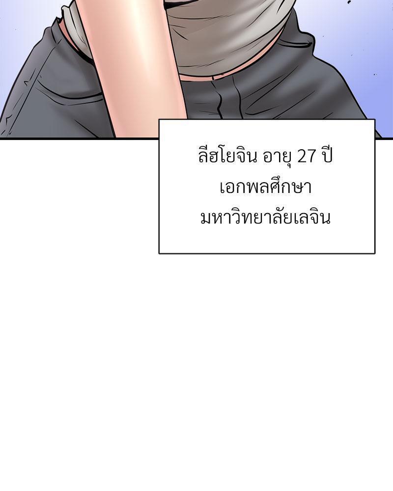 Doujin-Lc- อ่าน โดจิน มังฮวา เกาหลี ญี่ปุ่น จีน แปลไทย In Search of Love ตอนที่ 1 2 3 4 5 6 7 8 9 10 11 12 13 14 ฟรี ไม่มีโฆษณา อ่าน โดจิน Manhwa เกาหลี ญี่ปุ่น จีน เรามีครบ คัดมาให้เน้นๆ โดจิน 18+ รับประกันความฟินโดย  Doujin Lc