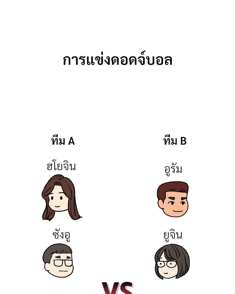 Doujin-Lc- อ่าน โดจิน มังฮวา เกาหลี ญี่ปุ่น จีน แปลไทย In Search of Love ตอนที่ 1 2 3 4 5 6 7 8 9 10 11 12 13 14 ฟรี ไม่มีโฆษณา อ่าน โดจิน Manhwa เกาหลี ญี่ปุ่น จีน เรามีครบ คัดมาให้เน้นๆ โดจิน 18+ รับประกันความฟินโดย  Doujin Lc