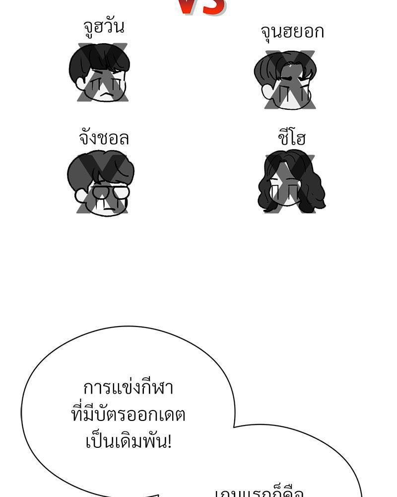 Doujin-Lc- อ่าน โดจิน มังฮวา เกาหลี ญี่ปุ่น จีน แปลไทย In Search of Love ตอนที่ 1 2 3 4 5 6 7 8 9 10 11 12 13 14 ฟรี ไม่มีโฆษณา อ่าน โดจิน Manhwa เกาหลี ญี่ปุ่น จีน เรามีครบ คัดมาให้เน้นๆ โดจิน 18+ รับประกันความฟินโดย  Doujin Lc