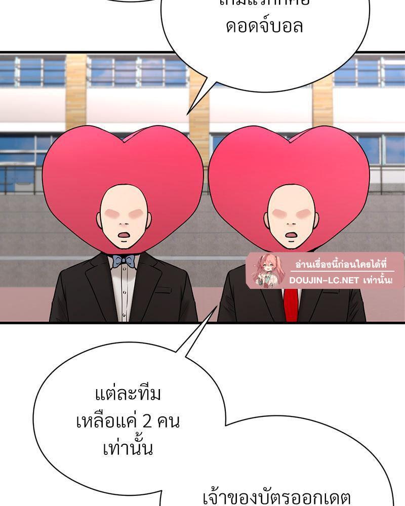 Doujin-Lc- อ่าน โดจิน มังฮวา เกาหลี ญี่ปุ่น จีน แปลไทย In Search of Love ตอนที่ 1 2 3 4 5 6 7 8 9 10 11 12 13 14 ฟรี ไม่มีโฆษณา อ่าน โดจิน Manhwa เกาหลี ญี่ปุ่น จีน เรามีครบ คัดมาให้เน้นๆ โดจิน 18+ รับประกันความฟินโดย  Doujin Lc