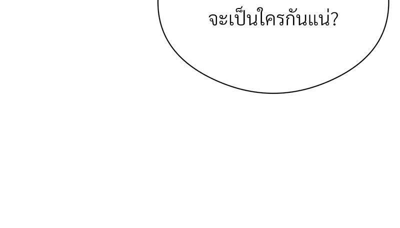 Doujin-Lc- อ่าน โดจิน มังฮวา เกาหลี ญี่ปุ่น จีน แปลไทย In Search of Love ตอนที่ 1 2 3 4 5 6 7 8 9 10 11 12 13 14 ฟรี ไม่มีโฆษณา อ่าน โดจิน Manhwa เกาหลี ญี่ปุ่น จีน เรามีครบ คัดมาให้เน้นๆ โดจิน 18+ รับประกันความฟินโดย  Doujin Lc