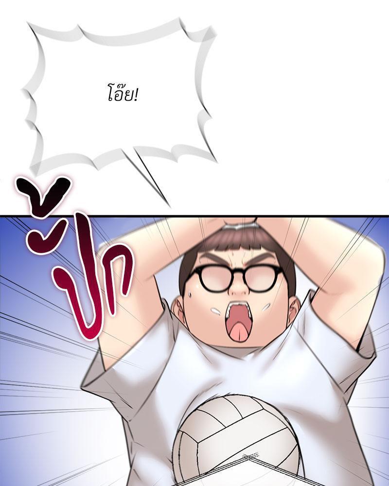Doujin-Lc- อ่าน โดจิน มังฮวา เกาหลี ญี่ปุ่น จีน แปลไทย In Search of Love ตอนที่ 1 2 3 4 5 6 7 8 9 10 11 12 13 14 ฟรี ไม่มีโฆษณา อ่าน โดจิน Manhwa เกาหลี ญี่ปุ่น จีน เรามีครบ คัดมาให้เน้นๆ โดจิน 18+ รับประกันความฟินโดย  Doujin Lc