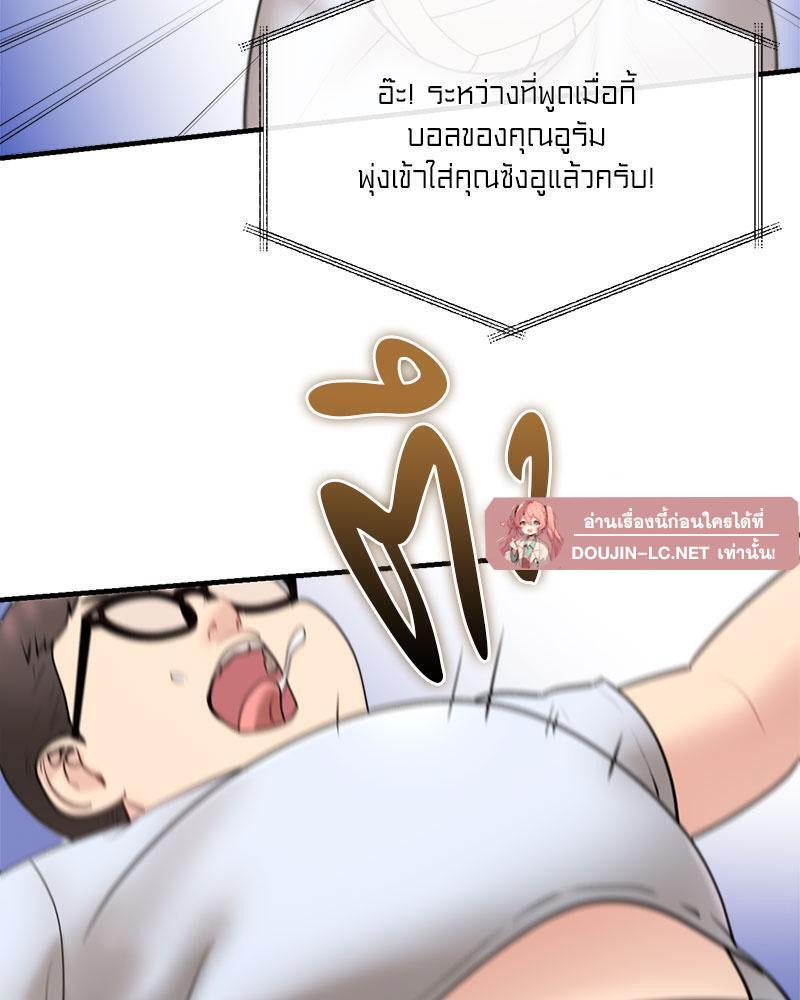 Doujin-Lc- อ่าน โดจิน มังฮวา เกาหลี ญี่ปุ่น จีน แปลไทย In Search of Love ตอนที่ 1 2 3 4 5 6 7 8 9 10 11 12 13 14 ฟรี ไม่มีโฆษณา อ่าน โดจิน Manhwa เกาหลี ญี่ปุ่น จีน เรามีครบ คัดมาให้เน้นๆ โดจิน 18+ รับประกันความฟินโดย  Doujin Lc