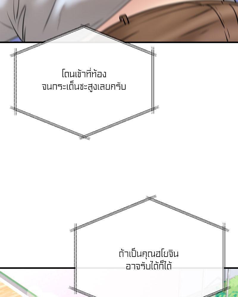 Doujin-Lc- อ่าน โดจิน มังฮวา เกาหลี ญี่ปุ่น จีน แปลไทย In Search of Love ตอนที่ 1 2 3 4 5 6 7 8 9 10 11 12 13 14 ฟรี ไม่มีโฆษณา อ่าน โดจิน Manhwa เกาหลี ญี่ปุ่น จีน เรามีครบ คัดมาให้เน้นๆ โดจิน 18+ รับประกันความฟินโดย  Doujin Lc