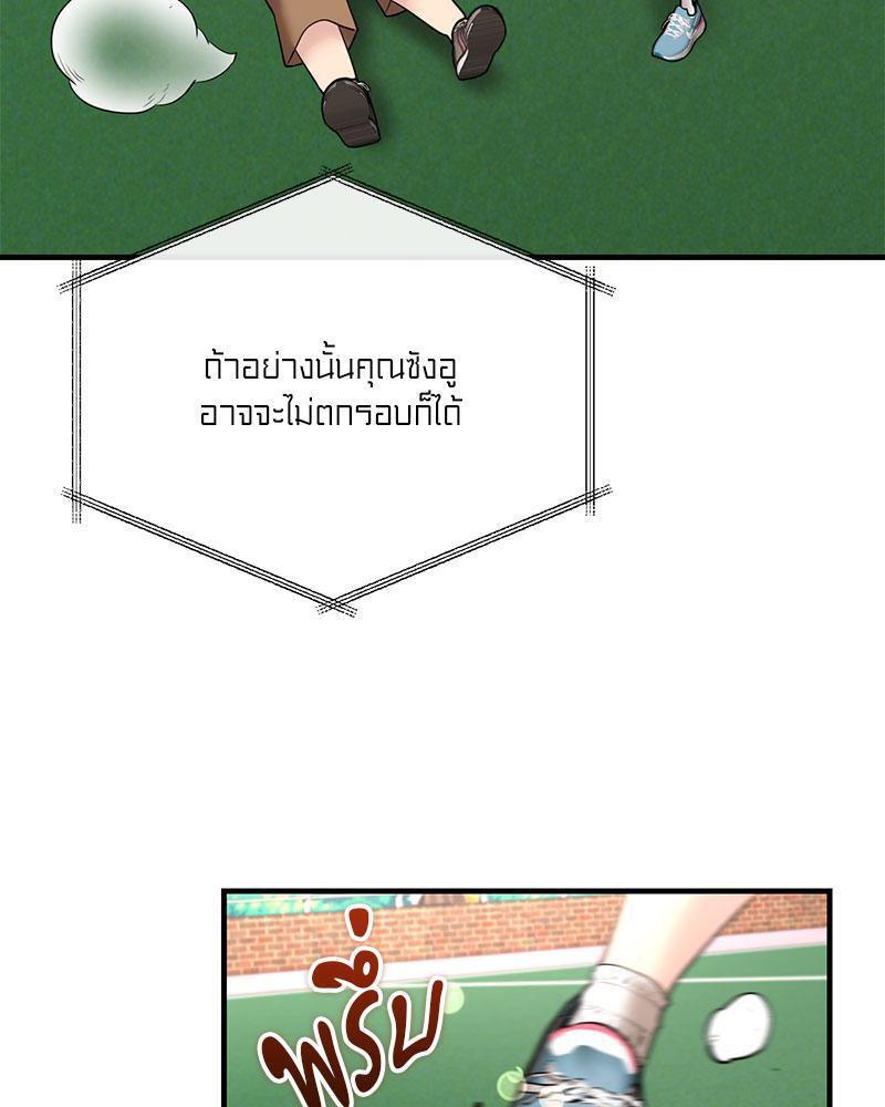 Doujin-Lc- อ่าน โดจิน มังฮวา เกาหลี ญี่ปุ่น จีน แปลไทย In Search of Love ตอนที่ 1 2 3 4 5 6 7 8 9 10 11 12 13 14 ฟรี ไม่มีโฆษณา อ่าน โดจิน Manhwa เกาหลี ญี่ปุ่น จีน เรามีครบ คัดมาให้เน้นๆ โดจิน 18+ รับประกันความฟินโดย  Doujin Lc