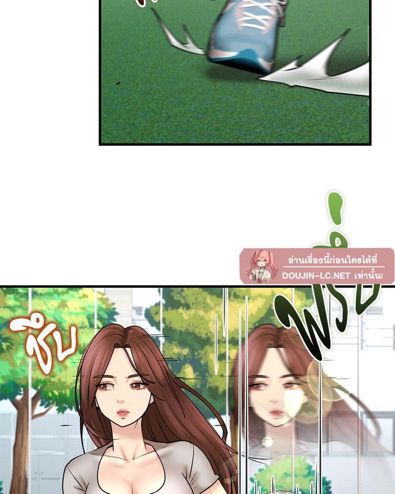 Doujin-Lc- อ่าน โดจิน มังฮวา เกาหลี ญี่ปุ่น จีน แปลไทย In Search of Love ตอนที่ 1 2 3 4 5 6 7 8 9 10 11 12 13 14 ฟรี ไม่มีโฆษณา อ่าน โดจิน Manhwa เกาหลี ญี่ปุ่น จีน เรามีครบ คัดมาให้เน้นๆ โดจิน 18+ รับประกันความฟินโดย  Doujin Lc