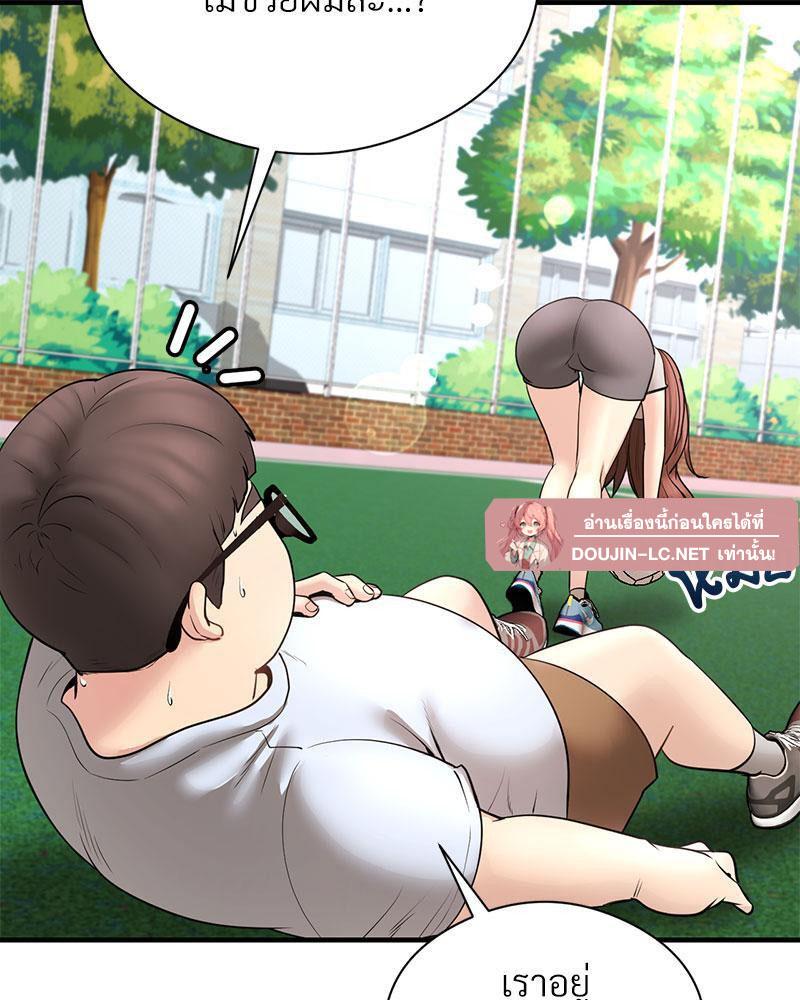 Doujin-Lc- อ่าน โดจิน มังฮวา เกาหลี ญี่ปุ่น จีน แปลไทย In Search of Love ตอนที่ 1 2 3 4 5 6 7 8 9 10 11 12 13 14 ฟรี ไม่มีโฆษณา อ่าน โดจิน Manhwa เกาหลี ญี่ปุ่น จีน เรามีครบ คัดมาให้เน้นๆ โดจิน 18+ รับประกันความฟินโดย  Doujin Lc