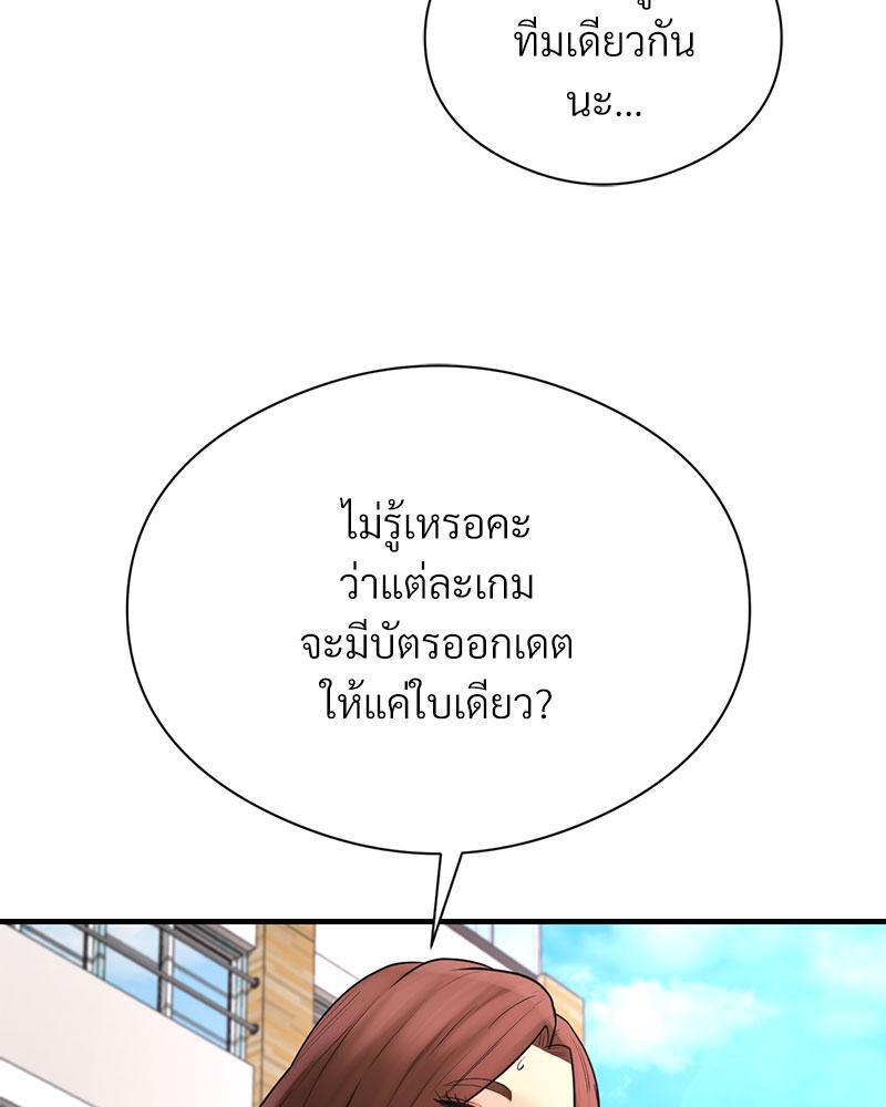 Doujin-Lc- อ่าน โดจิน มังฮวา เกาหลี ญี่ปุ่น จีน แปลไทย In Search of Love ตอนที่ 1 2 3 4 5 6 7 8 9 10 11 12 13 14 ฟรี ไม่มีโฆษณา อ่าน โดจิน Manhwa เกาหลี ญี่ปุ่น จีน เรามีครบ คัดมาให้เน้นๆ โดจิน 18+ รับประกันความฟินโดย  Doujin Lc