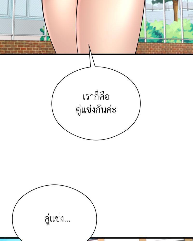 Doujin-Lc- อ่าน โดจิน มังฮวา เกาหลี ญี่ปุ่น จีน แปลไทย In Search of Love ตอนที่ 1 2 3 4 5 6 7 8 9 10 11 12 13 14 ฟรี ไม่มีโฆษณา อ่าน โดจิน Manhwa เกาหลี ญี่ปุ่น จีน เรามีครบ คัดมาให้เน้นๆ โดจิน 18+ รับประกันความฟินโดย  Doujin Lc