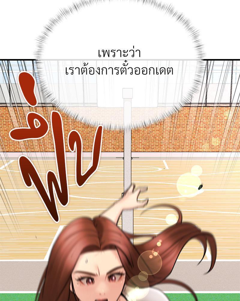 Doujin-Lc- อ่าน โดจิน มังฮวา เกาหลี ญี่ปุ่น จีน แปลไทย In Search of Love ตอนที่ 1 2 3 4 5 6 7 8 9 10 11 12 13 14 ฟรี ไม่มีโฆษณา อ่าน โดจิน Manhwa เกาหลี ญี่ปุ่น จีน เรามีครบ คัดมาให้เน้นๆ โดจิน 18+ รับประกันความฟินโดย  Doujin Lc
