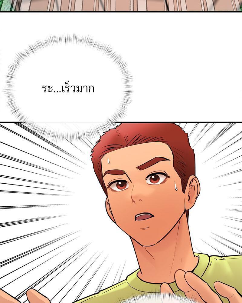 Doujin-Lc- อ่าน โดจิน มังฮวา เกาหลี ญี่ปุ่น จีน แปลไทย In Search of Love ตอนที่ 1 2 3 4 5 6 7 8 9 10 11 12 13 14 ฟรี ไม่มีโฆษณา อ่าน โดจิน Manhwa เกาหลี ญี่ปุ่น จีน เรามีครบ คัดมาให้เน้นๆ โดจิน 18+ รับประกันความฟินโดย  Doujin Lc