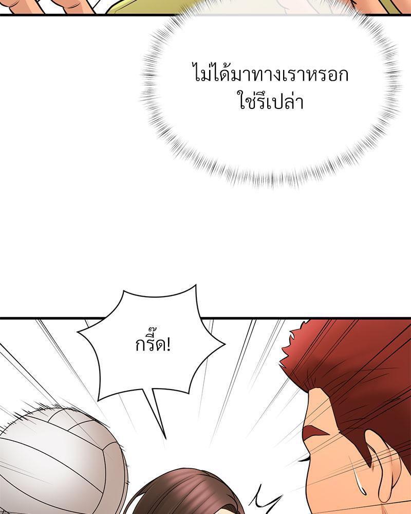 Doujin-Lc- อ่าน โดจิน มังฮวา เกาหลี ญี่ปุ่น จีน แปลไทย In Search of Love ตอนที่ 1 2 3 4 5 6 7 8 9 10 11 12 13 14 ฟรี ไม่มีโฆษณา อ่าน โดจิน Manhwa เกาหลี ญี่ปุ่น จีน เรามีครบ คัดมาให้เน้นๆ โดจิน 18+ รับประกันความฟินโดย  Doujin Lc