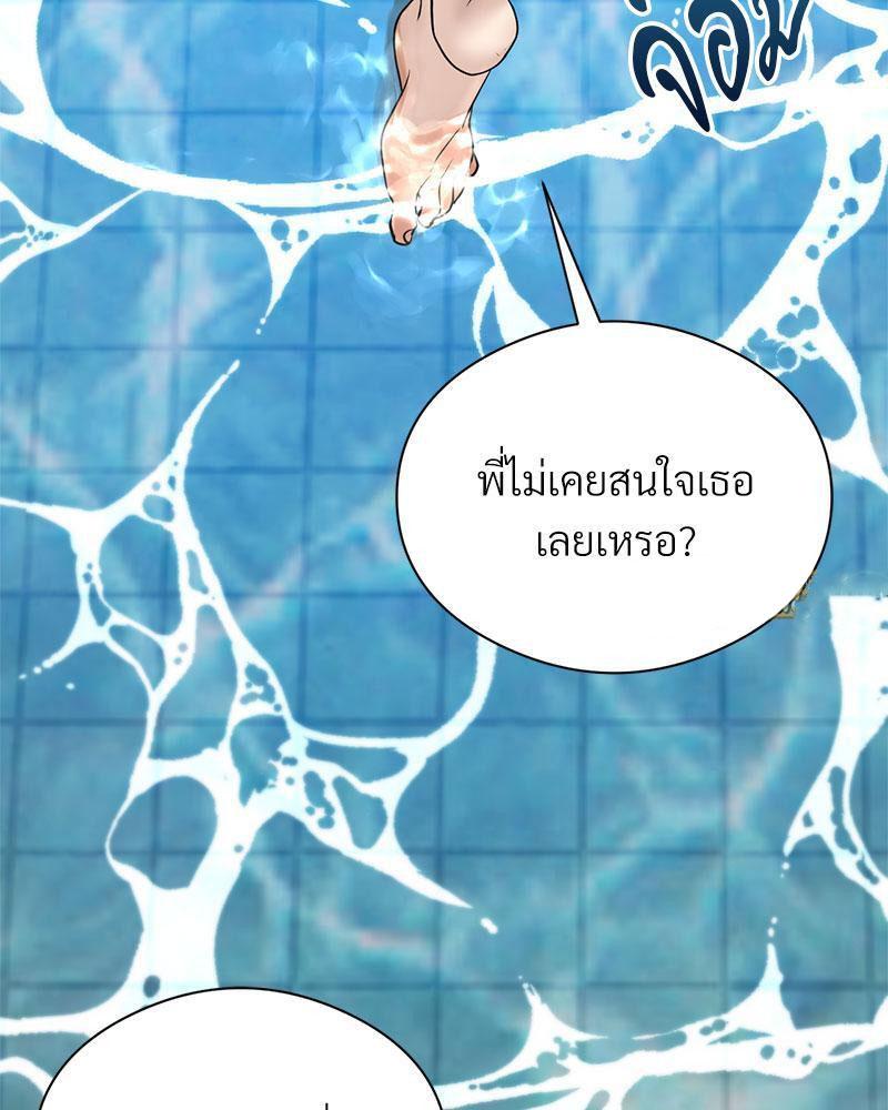 Doujin-Lc- อ่าน โดจิน มังฮวา เกาหลี ญี่ปุ่น จีน แปลไทย In Search of Love ตอนที่ 1 2 3 4 5 6 7 8 9 10 11 12 13 14 ฟรี ไม่มีโฆษณา อ่าน โดจิน Manhwa เกาหลี ญี่ปุ่น จีน เรามีครบ คัดมาให้เน้นๆ โดจิน 18+ รับประกันความฟินโดย  Doujin Lc