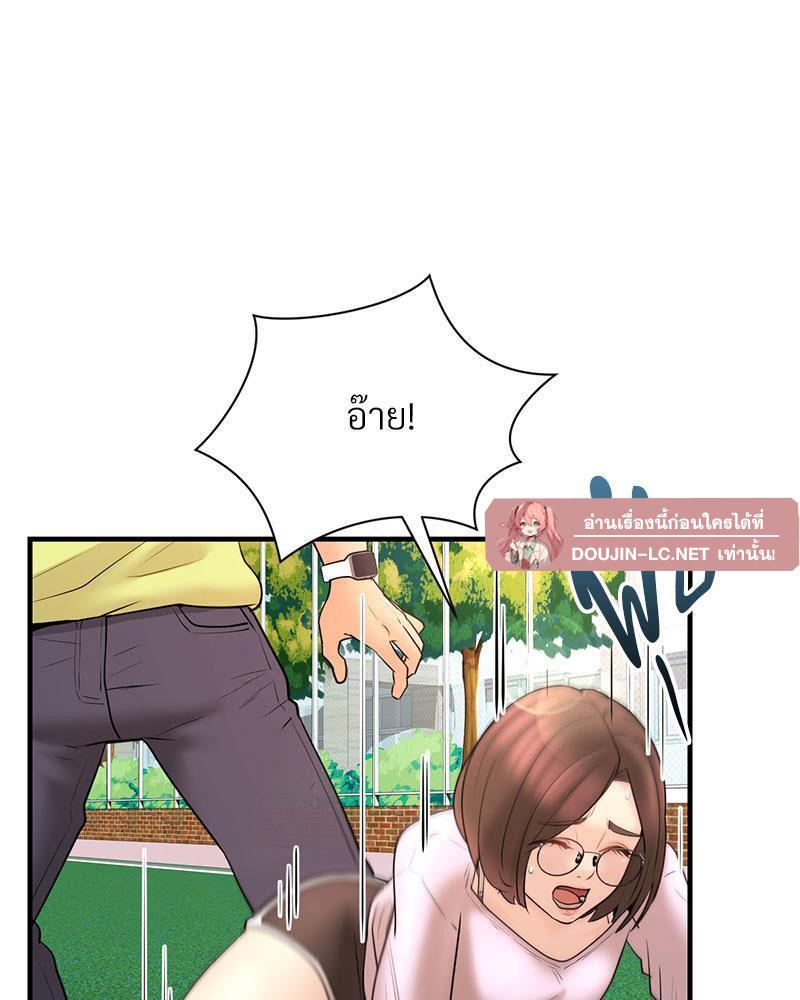 Doujin-Lc- อ่าน โดจิน มังฮวา เกาหลี ญี่ปุ่น จีน แปลไทย In Search of Love ตอนที่ 1 2 3 4 5 6 7 8 9 10 11 12 13 14 ฟรี ไม่มีโฆษณา อ่าน โดจิน Manhwa เกาหลี ญี่ปุ่น จีน เรามีครบ คัดมาให้เน้นๆ โดจิน 18+ รับประกันความฟินโดย  Doujin Lc