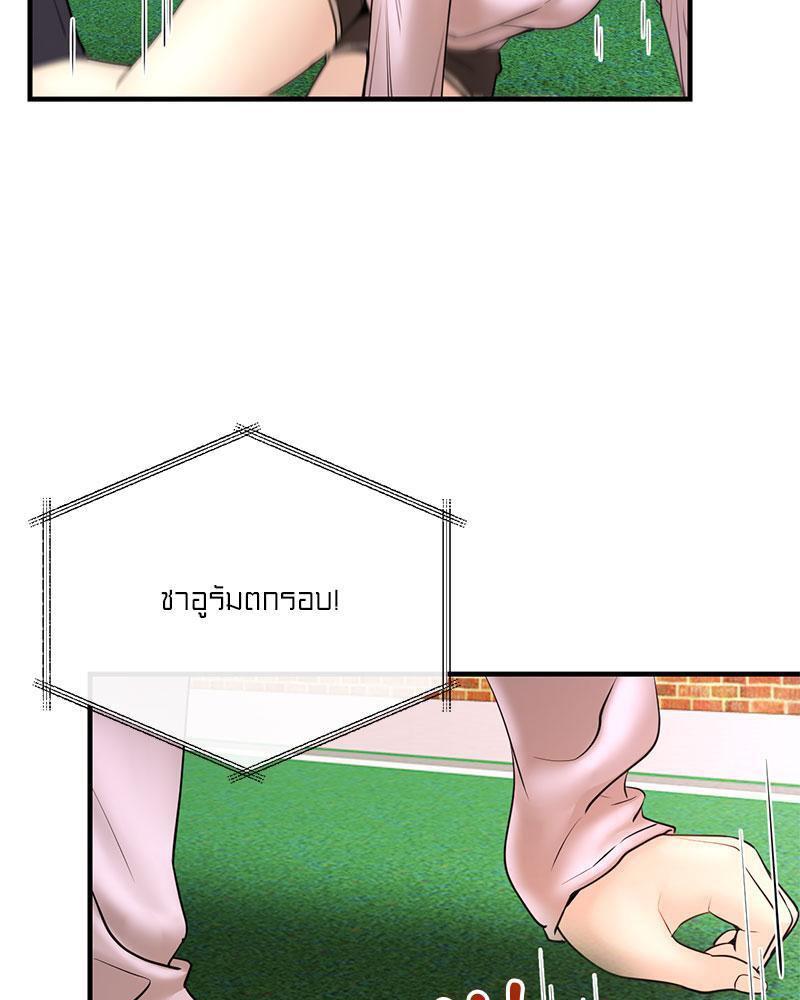 Doujin-Lc- อ่าน โดจิน มังฮวา เกาหลี ญี่ปุ่น จีน แปลไทย In Search of Love ตอนที่ 1 2 3 4 5 6 7 8 9 10 11 12 13 14 ฟรี ไม่มีโฆษณา อ่าน โดจิน Manhwa เกาหลี ญี่ปุ่น จีน เรามีครบ คัดมาให้เน้นๆ โดจิน 18+ รับประกันความฟินโดย  Doujin Lc