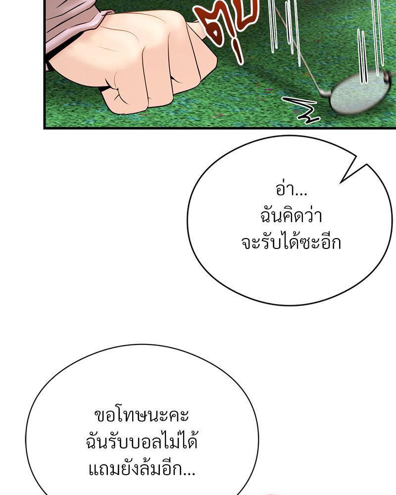 Doujin-Lc- อ่าน โดจิน มังฮวา เกาหลี ญี่ปุ่น จีน แปลไทย In Search of Love ตอนที่ 1 2 3 4 5 6 7 8 9 10 11 12 13 14 ฟรี ไม่มีโฆษณา อ่าน โดจิน Manhwa เกาหลี ญี่ปุ่น จีน เรามีครบ คัดมาให้เน้นๆ โดจิน 18+ รับประกันความฟินโดย  Doujin Lc