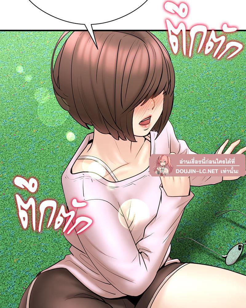 Doujin-Lc- อ่าน โดจิน มังฮวา เกาหลี ญี่ปุ่น จีน แปลไทย In Search of Love ตอนที่ 1 2 3 4 5 6 7 8 9 10 11 12 13 14 ฟรี ไม่มีโฆษณา อ่าน โดจิน Manhwa เกาหลี ญี่ปุ่น จีน เรามีครบ คัดมาให้เน้นๆ โดจิน 18+ รับประกันความฟินโดย  Doujin Lc