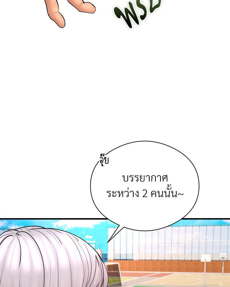 Doujin-Lc- อ่าน โดจิน มังฮวา เกาหลี ญี่ปุ่น จีน แปลไทย In Search of Love ตอนที่ 1 2 3 4 5 6 7 8 9 10 11 12 13 14 ฟรี ไม่มีโฆษณา อ่าน โดจิน Manhwa เกาหลี ญี่ปุ่น จีน เรามีครบ คัดมาให้เน้นๆ โดจิน 18+ รับประกันความฟินโดย  Doujin Lc