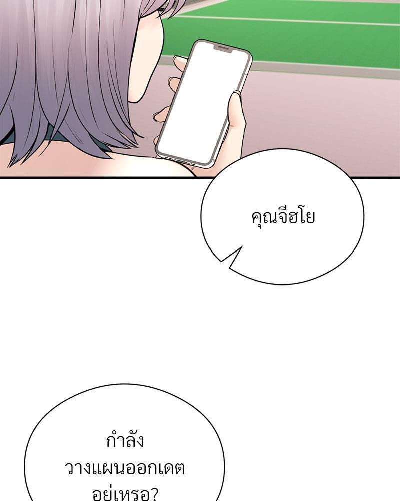 Doujin-Lc- อ่าน โดจิน มังฮวา เกาหลี ญี่ปุ่น จีน แปลไทย In Search of Love ตอนที่ 1 2 3 4 5 6 7 8 9 10 11 12 13 14 ฟรี ไม่มีโฆษณา อ่าน โดจิน Manhwa เกาหลี ญี่ปุ่น จีน เรามีครบ คัดมาให้เน้นๆ โดจิน 18+ รับประกันความฟินโดย  Doujin Lc