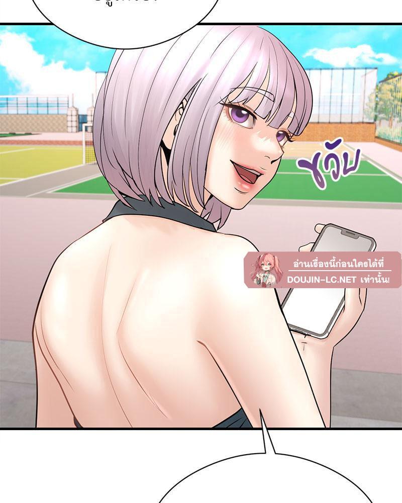 Doujin-Lc- อ่าน โดจิน มังฮวา เกาหลี ญี่ปุ่น จีน แปลไทย In Search of Love ตอนที่ 1 2 3 4 5 6 7 8 9 10 11 12 13 14 ฟรี ไม่มีโฆษณา อ่าน โดจิน Manhwa เกาหลี ญี่ปุ่น จีน เรามีครบ คัดมาให้เน้นๆ โดจิน 18+ รับประกันความฟินโดย  Doujin Lc