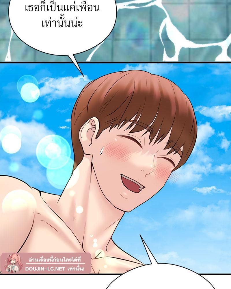 Doujin-Lc- อ่าน โดจิน มังฮวา เกาหลี ญี่ปุ่น จีน แปลไทย In Search of Love ตอนที่ 1 2 3 4 5 6 7 8 9 10 11 12 13 14 ฟรี ไม่มีโฆษณา อ่าน โดจิน Manhwa เกาหลี ญี่ปุ่น จีน เรามีครบ คัดมาให้เน้นๆ โดจิน 18+ รับประกันความฟินโดย  Doujin Lc