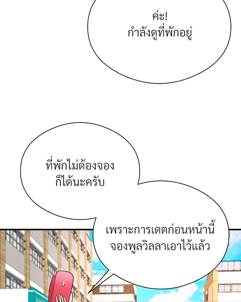 Doujin-Lc- อ่าน โดจิน มังฮวา เกาหลี ญี่ปุ่น จีน แปลไทย In Search of Love ตอนที่ 1 2 3 4 5 6 7 8 9 10 11 12 13 14 ฟรี ไม่มีโฆษณา อ่าน โดจิน Manhwa เกาหลี ญี่ปุ่น จีน เรามีครบ คัดมาให้เน้นๆ โดจิน 18+ รับประกันความฟินโดย  Doujin Lc