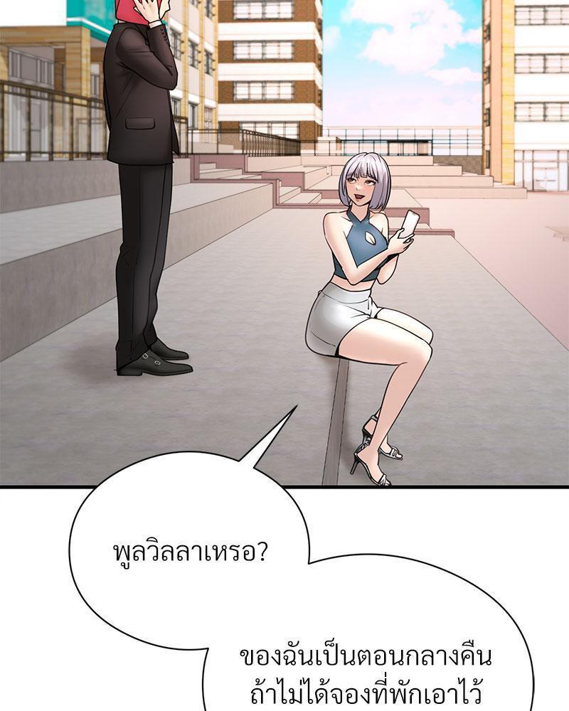 Doujin-Lc- อ่าน โดจิน มังฮวา เกาหลี ญี่ปุ่น จีน แปลไทย In Search of Love ตอนที่ 1 2 3 4 5 6 7 8 9 10 11 12 13 14 ฟรี ไม่มีโฆษณา อ่าน โดจิน Manhwa เกาหลี ญี่ปุ่น จีน เรามีครบ คัดมาให้เน้นๆ โดจิน 18+ รับประกันความฟินโดย  Doujin Lc