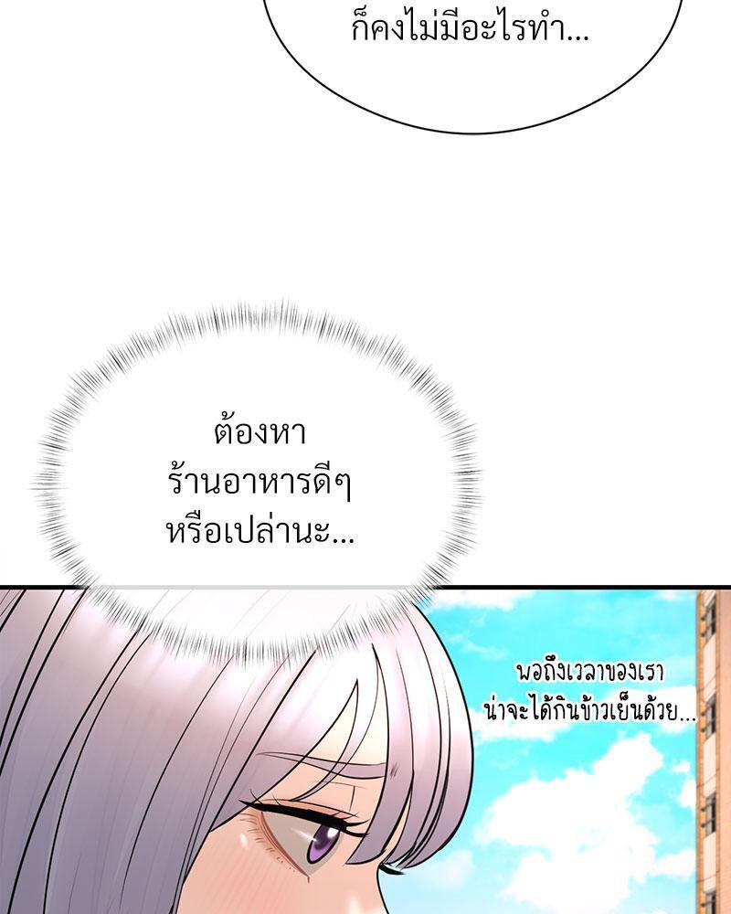 Doujin-Lc- อ่าน โดจิน มังฮวา เกาหลี ญี่ปุ่น จีน แปลไทย In Search of Love ตอนที่ 1 2 3 4 5 6 7 8 9 10 11 12 13 14 ฟรี ไม่มีโฆษณา อ่าน โดจิน Manhwa เกาหลี ญี่ปุ่น จีน เรามีครบ คัดมาให้เน้นๆ โดจิน 18+ รับประกันความฟินโดย  Doujin Lc