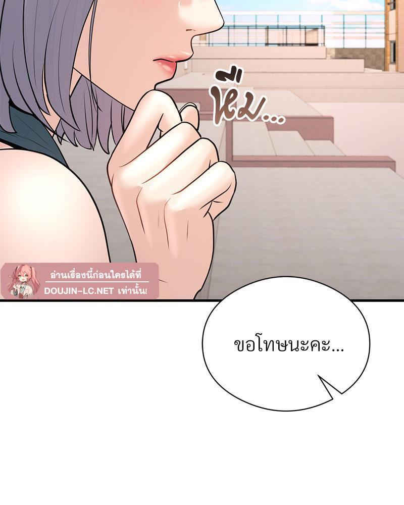Doujin-Lc- อ่าน โดจิน มังฮวา เกาหลี ญี่ปุ่น จีน แปลไทย In Search of Love ตอนที่ 1 2 3 4 5 6 7 8 9 10 11 12 13 14 ฟรี ไม่มีโฆษณา อ่าน โดจิน Manhwa เกาหลี ญี่ปุ่น จีน เรามีครบ คัดมาให้เน้นๆ โดจิน 18+ รับประกันความฟินโดย  Doujin Lc