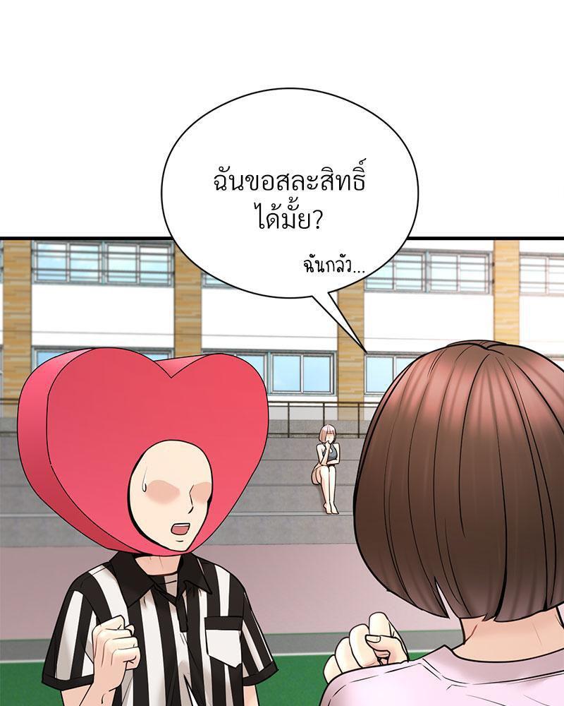 Doujin-Lc- อ่าน โดจิน มังฮวา เกาหลี ญี่ปุ่น จีน แปลไทย In Search of Love ตอนที่ 1 2 3 4 5 6 7 8 9 10 11 12 13 14 ฟรี ไม่มีโฆษณา อ่าน โดจิน Manhwa เกาหลี ญี่ปุ่น จีน เรามีครบ คัดมาให้เน้นๆ โดจิน 18+ รับประกันความฟินโดย  Doujin Lc