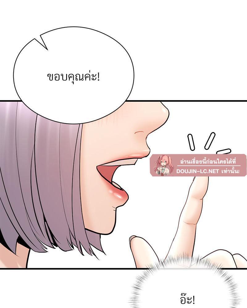 Doujin-Lc- อ่าน โดจิน มังฮวา เกาหลี ญี่ปุ่น จีน แปลไทย In Search of Love ตอนที่ 1 2 3 4 5 6 7 8 9 10 11 12 13 14 ฟรี ไม่มีโฆษณา อ่าน โดจิน Manhwa เกาหลี ญี่ปุ่น จีน เรามีครบ คัดมาให้เน้นๆ โดจิน 18+ รับประกันความฟินโดย  Doujin Lc