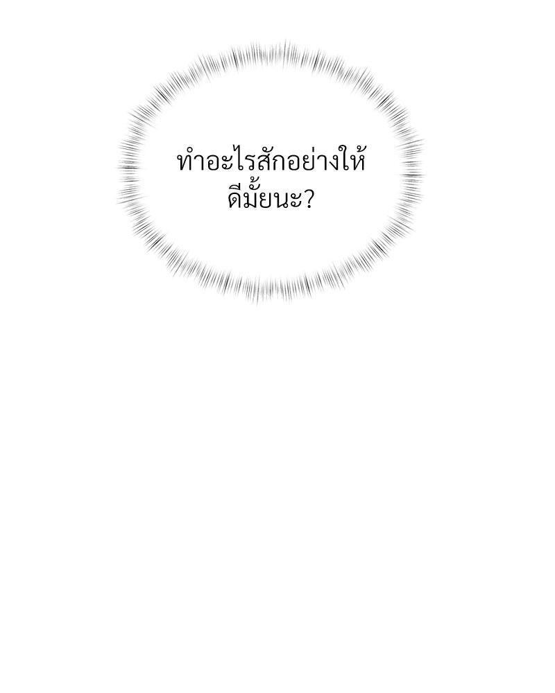 Doujin-Lc- อ่าน โดจิน มังฮวา เกาหลี ญี่ปุ่น จีน แปลไทย In Search of Love ตอนที่ 1 2 3 4 5 6 7 8 9 10 11 12 13 14 ฟรี ไม่มีโฆษณา อ่าน โดจิน Manhwa เกาหลี ญี่ปุ่น จีน เรามีครบ คัดมาให้เน้นๆ โดจิน 18+ รับประกันความฟินโดย  Doujin Lc