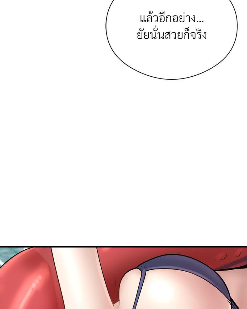 Doujin-Lc- อ่าน โดจิน มังฮวา เกาหลี ญี่ปุ่น จีน แปลไทย In Search of Love ตอนที่ 1 2 3 4 5 6 7 8 9 10 11 12 13 14 ฟรี ไม่มีโฆษณา อ่าน โดจิน Manhwa เกาหลี ญี่ปุ่น จีน เรามีครบ คัดมาให้เน้นๆ โดจิน 18+ รับประกันความฟินโดย  Doujin Lc