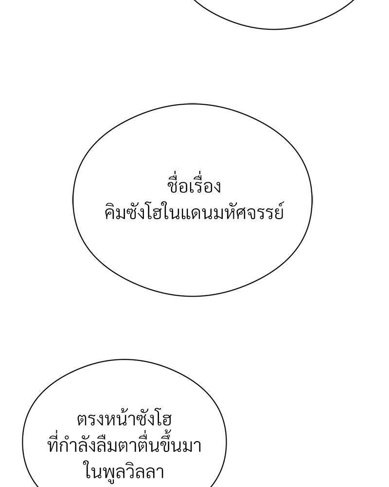 Doujin-Lc- อ่าน โดจิน มังฮวา เกาหลี ญี่ปุ่น จีน แปลไทย In Search of Love ตอนที่ 1 2 3 4 5 6 7 8 9 10 11 12 13 14 ฟรี ไม่มีโฆษณา อ่าน โดจิน Manhwa เกาหลี ญี่ปุ่น จีน เรามีครบ คัดมาให้เน้นๆ โดจิน 18+ รับประกันความฟินโดย  Doujin Lc