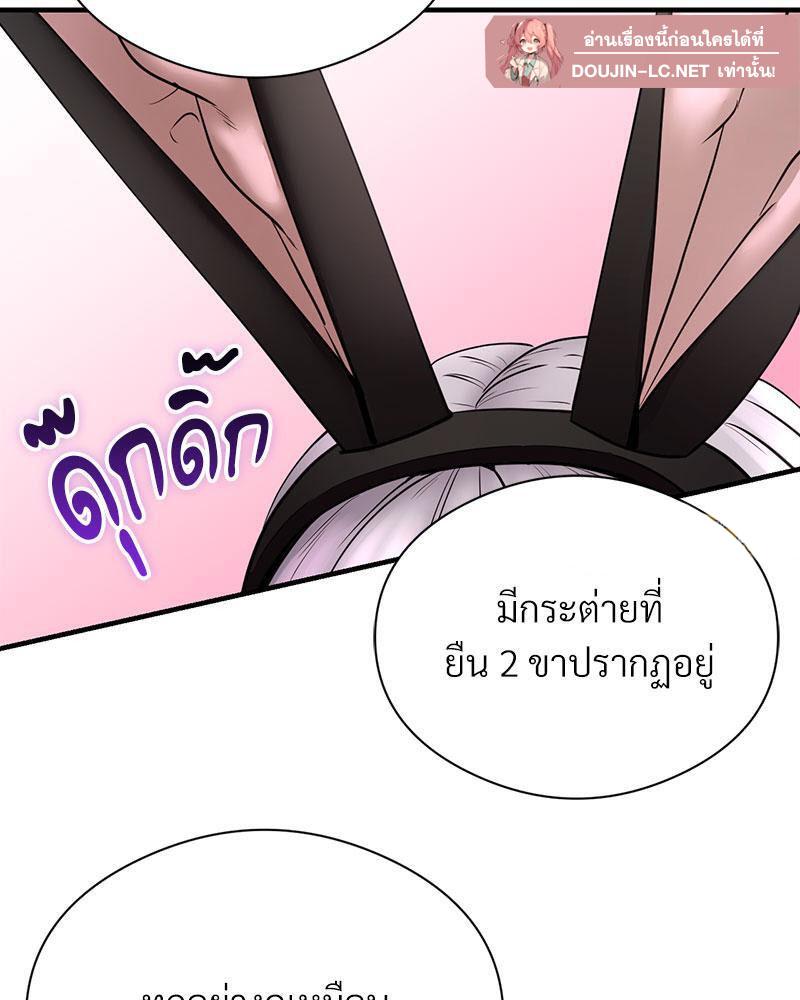 Doujin-Lc- อ่าน โดจิน มังฮวา เกาหลี ญี่ปุ่น จีน แปลไทย In Search of Love ตอนที่ 1 2 3 4 5 6 7 8 9 10 11 12 13 14 ฟรี ไม่มีโฆษณา อ่าน โดจิน Manhwa เกาหลี ญี่ปุ่น จีน เรามีครบ คัดมาให้เน้นๆ โดจิน 18+ รับประกันความฟินโดย  Doujin Lc