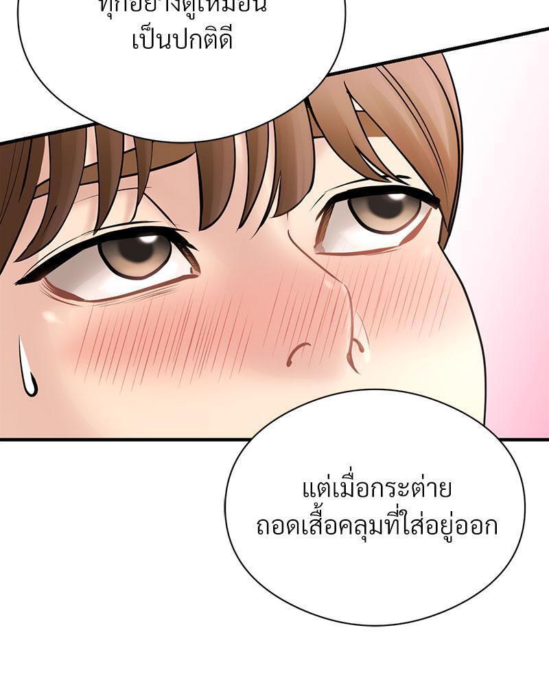 Doujin-Lc- อ่าน โดจิน มังฮวา เกาหลี ญี่ปุ่น จีน แปลไทย In Search of Love ตอนที่ 1 2 3 4 5 6 7 8 9 10 11 12 13 14 ฟรี ไม่มีโฆษณา อ่าน โดจิน Manhwa เกาหลี ญี่ปุ่น จีน เรามีครบ คัดมาให้เน้นๆ โดจิน 18+ รับประกันความฟินโดย  Doujin Lc
