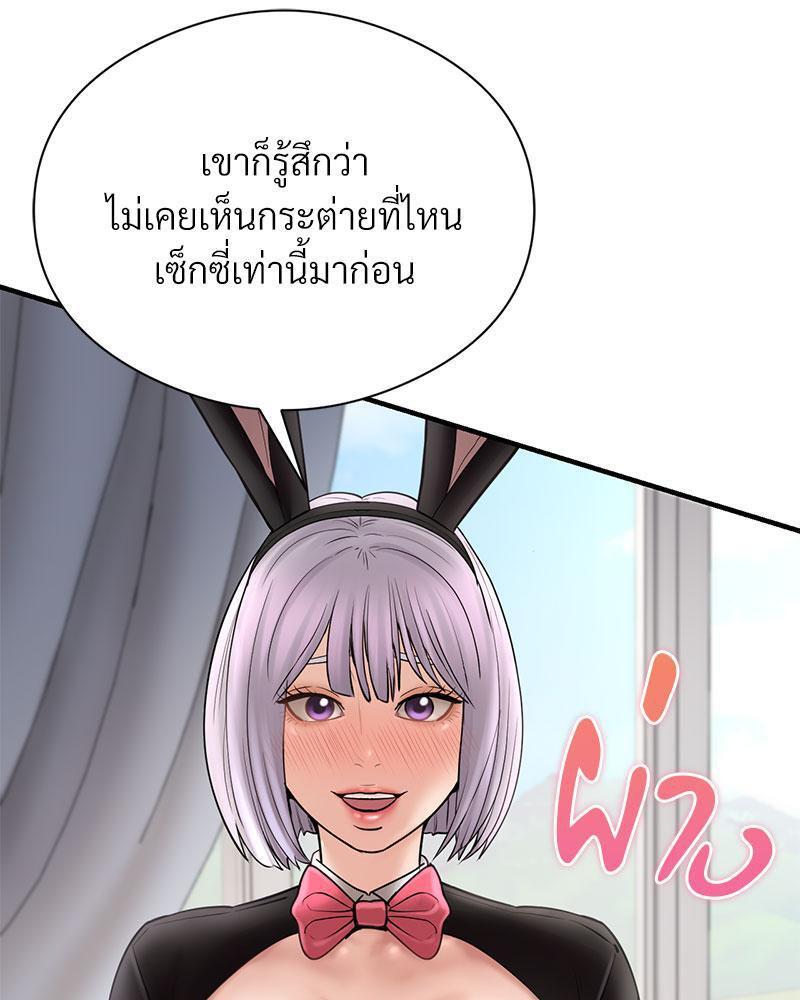 Doujin-Lc- อ่าน โดจิน มังฮวา เกาหลี ญี่ปุ่น จีน แปลไทย In Search of Love ตอนที่ 1 2 3 4 5 6 7 8 9 10 11 12 13 14 ฟรี ไม่มีโฆษณา อ่าน โดจิน Manhwa เกาหลี ญี่ปุ่น จีน เรามีครบ คัดมาให้เน้นๆ โดจิน 18+ รับประกันความฟินโดย  Doujin Lc