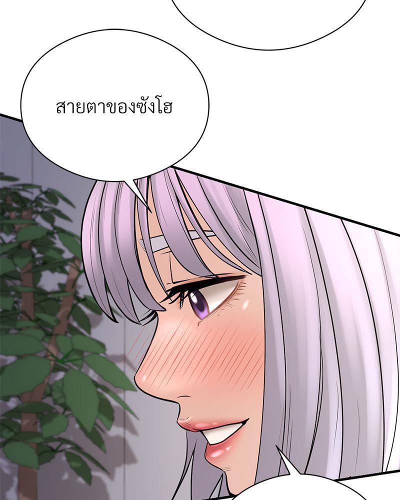 Doujin-Lc- อ่าน โดจิน มังฮวา เกาหลี ญี่ปุ่น จีน แปลไทย In Search of Love ตอนที่ 1 2 3 4 5 6 7 8 9 10 11 12 13 14 ฟรี ไม่มีโฆษณา อ่าน โดจิน Manhwa เกาหลี ญี่ปุ่น จีน เรามีครบ คัดมาให้เน้นๆ โดจิน 18+ รับประกันความฟินโดย  Doujin Lc