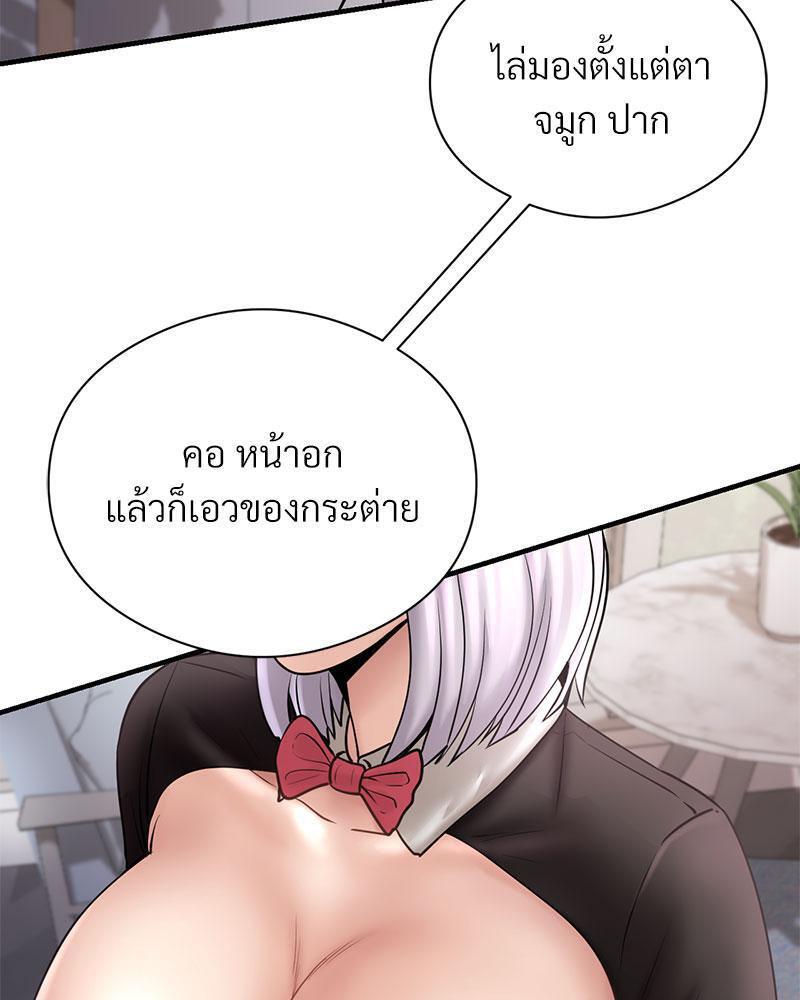 Doujin-Lc- อ่าน โดจิน มังฮวา เกาหลี ญี่ปุ่น จีน แปลไทย In Search of Love ตอนที่ 1 2 3 4 5 6 7 8 9 10 11 12 13 14 ฟรี ไม่มีโฆษณา อ่าน โดจิน Manhwa เกาหลี ญี่ปุ่น จีน เรามีครบ คัดมาให้เน้นๆ โดจิน 18+ รับประกันความฟินโดย  Doujin Lc