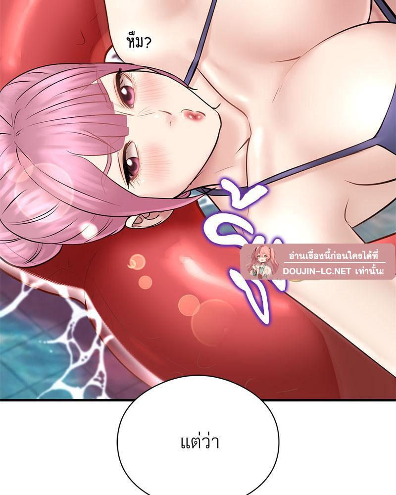 Doujin-Lc- อ่าน โดจิน มังฮวา เกาหลี ญี่ปุ่น จีน แปลไทย In Search of Love ตอนที่ 1 2 3 4 5 6 7 8 9 10 11 12 13 14 ฟรี ไม่มีโฆษณา อ่าน โดจิน Manhwa เกาหลี ญี่ปุ่น จีน เรามีครบ คัดมาให้เน้นๆ โดจิน 18+ รับประกันความฟินโดย  Doujin Lc