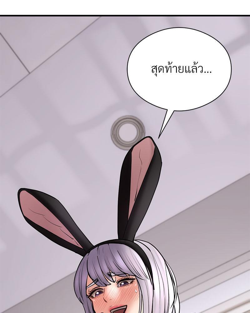Doujin-Lc- อ่าน โดจิน มังฮวา เกาหลี ญี่ปุ่น จีน แปลไทย In Search of Love ตอนที่ 1 2 3 4 5 6 7 8 9 10 11 12 13 14 ฟรี ไม่มีโฆษณา อ่าน โดจิน Manhwa เกาหลี ญี่ปุ่น จีน เรามีครบ คัดมาให้เน้นๆ โดจิน 18+ รับประกันความฟินโดย  Doujin Lc